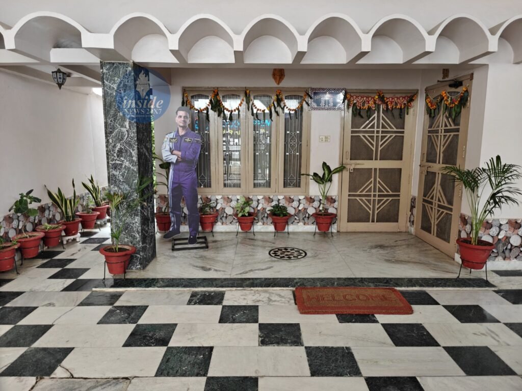 Photo : Inside News 24x7 