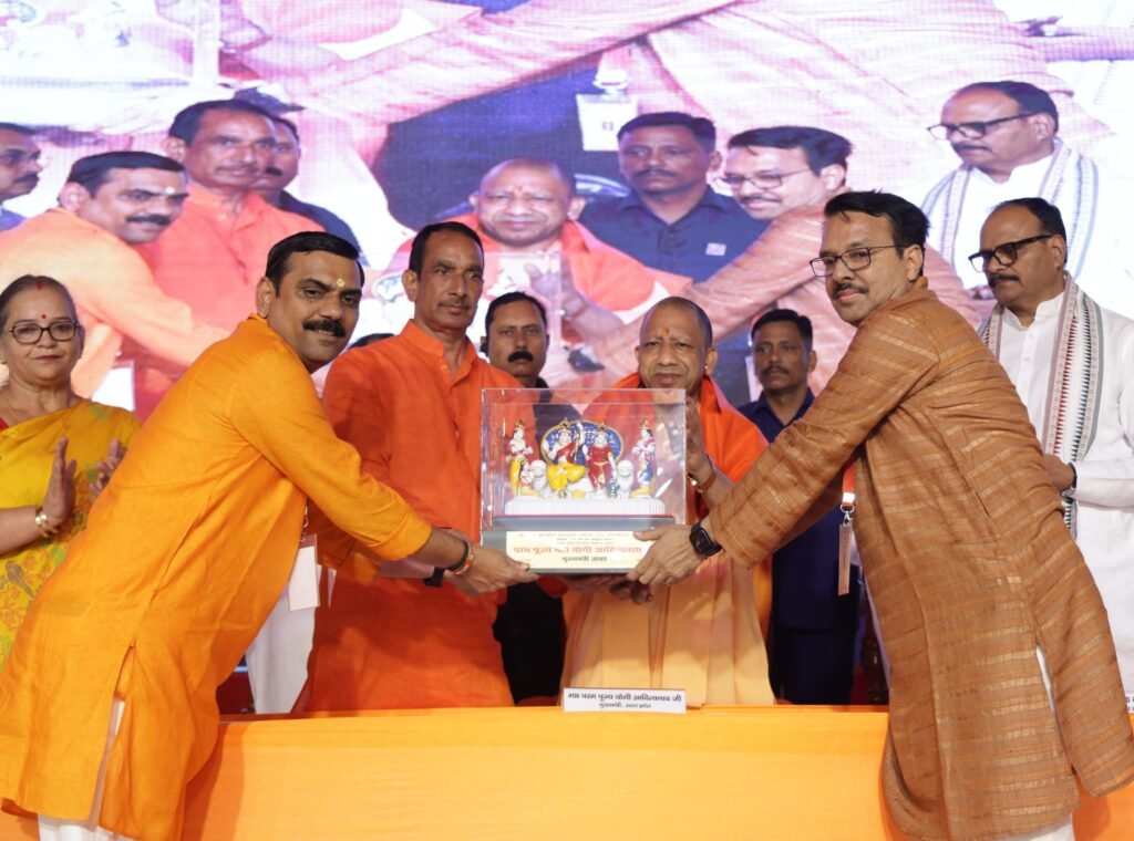 Photo : Utkarsh Kumar 