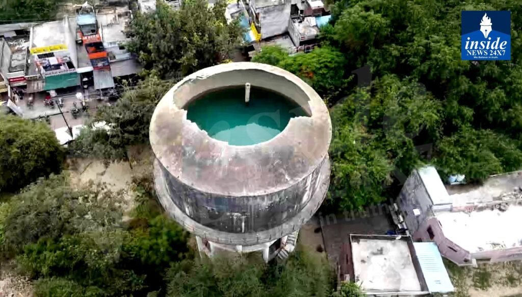 Photo : Inside News 24x7 