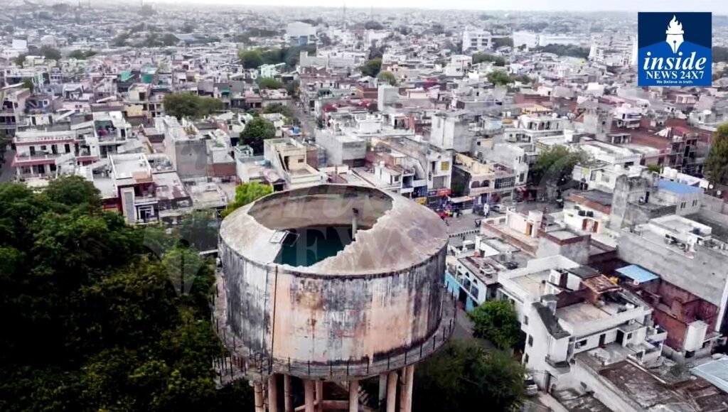 Photo : Inside News 24x7 