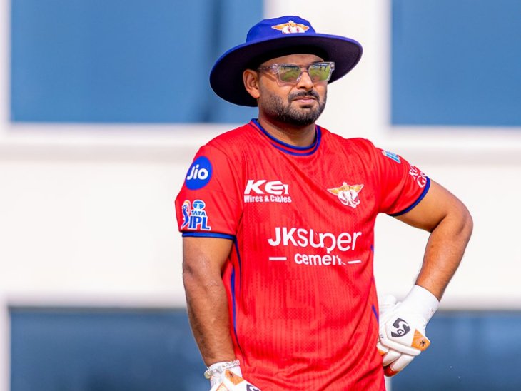 Lucknow Captain Rishabh Pant
