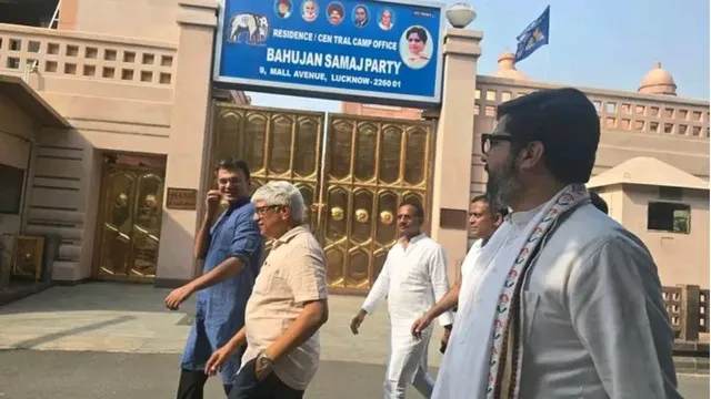 घर तक पहुंचने के बाद भी मायावती से नहीं मिल पाए सांसद तनुज पुनिया और राजेंद्र पाल गौतम
