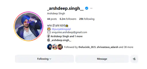 पंजाब के बाहर होते ही अर्शदीप ने डिलीट किए 200 से ज्यादा पोस्ट