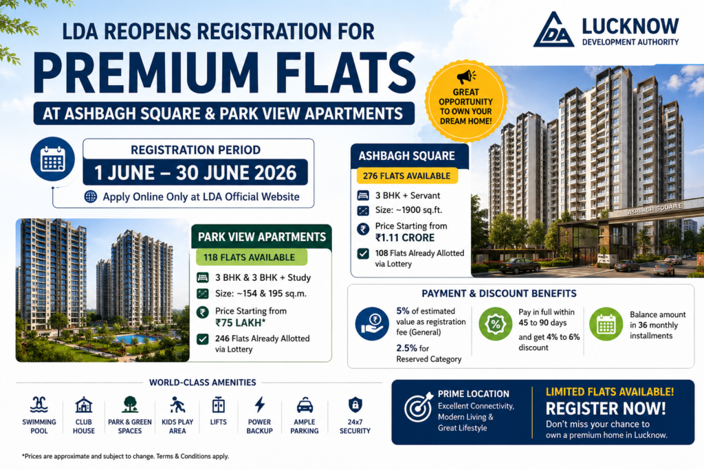 Click on Image to Open LDA Website